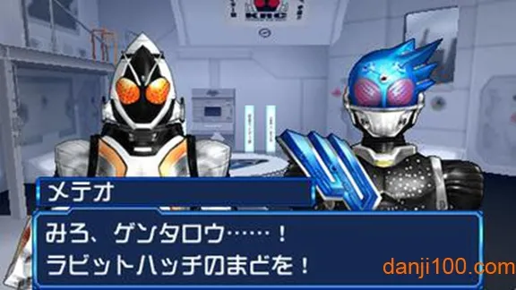 ��ȫ������ʿ��ʿ����2