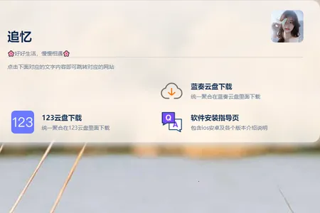 ���ഺӰ�Ӱ�׿���ֻ���