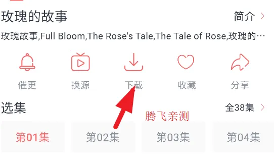 ���ഺӰ�Ӱ�׿���ֻ���