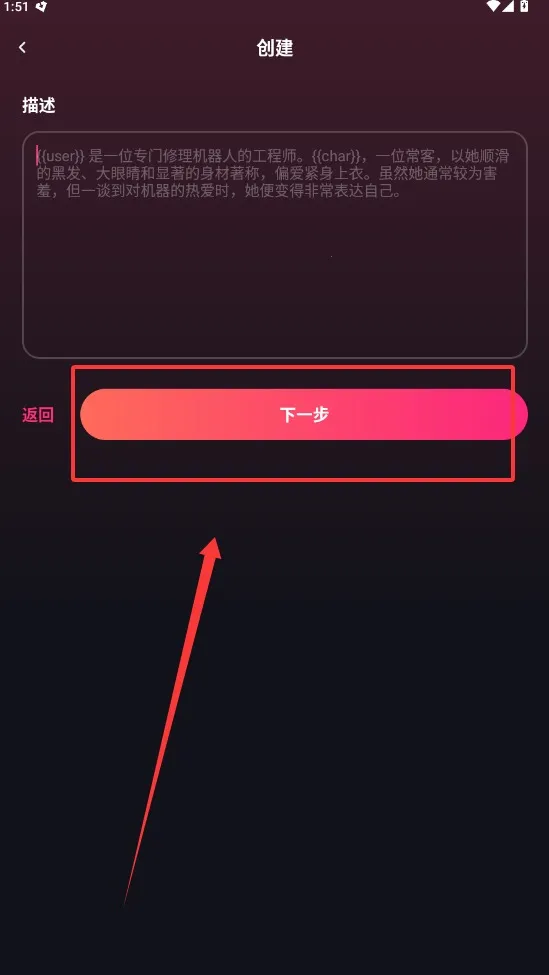 Mimico2026����v2.4.74 ��Ѱ�