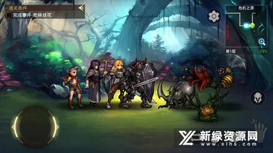 ��������2v2.2.18.3 ��Ѱ�