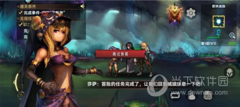 ��������2