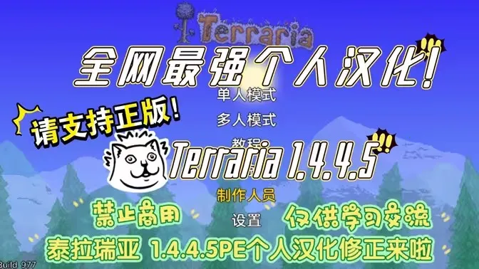 ̩������ƤƤ��2026����v1.4.5 ��׿��