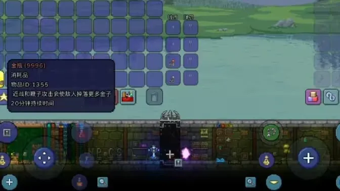 ̩������ƤƤ��2026����v1.4.5 ��׿��