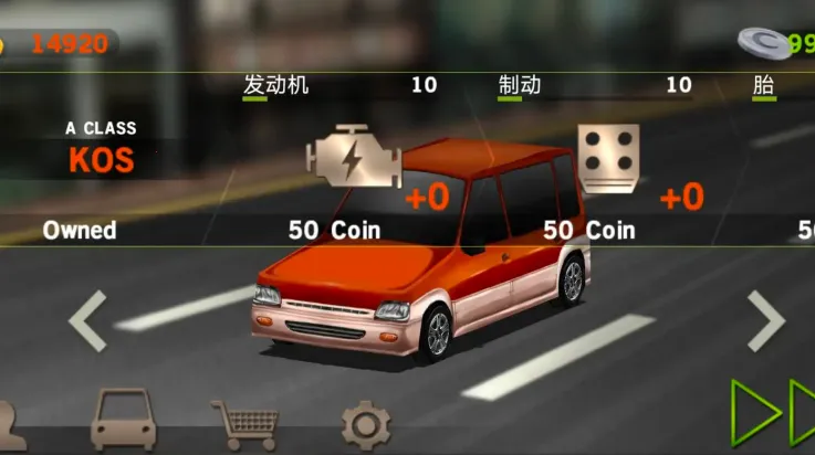 ��ʻ����2026���°汾v3.92 ��Ѱ�