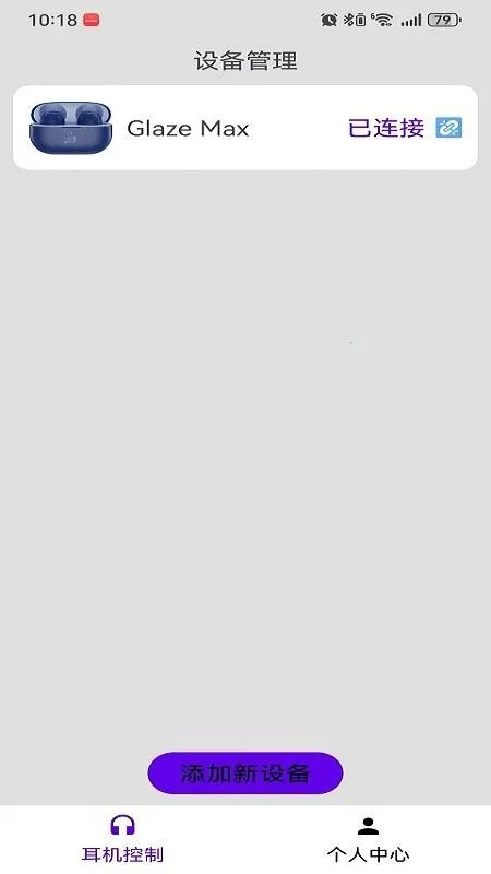 ��˧2026�ٷ����°汾v1.0 �ٷ�����