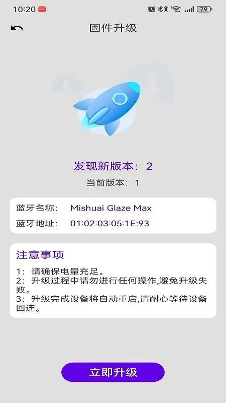 ��˧2026�ٷ����°汾v1.0 �ٷ�����