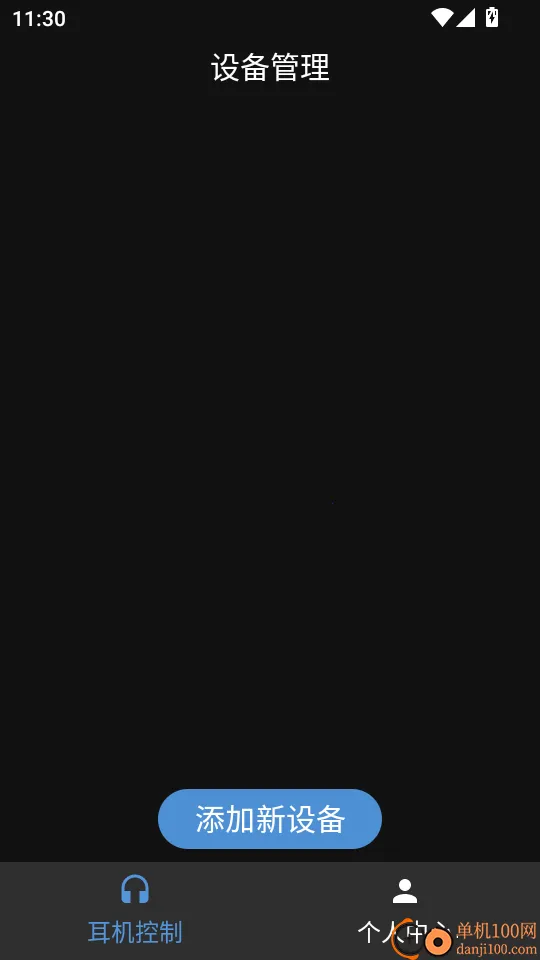 ��˧2026�ٷ����°汾