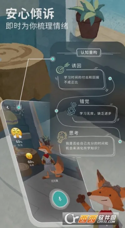 �ּ�������v1.8.0 �ٷ�����