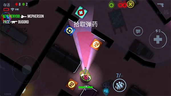 子弹回声最新手机版 子弹回声最新手机版