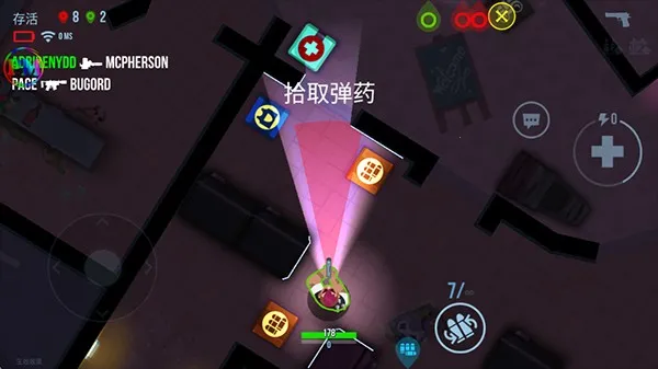 子弹回声最新手机版 子弹回声最新手机版