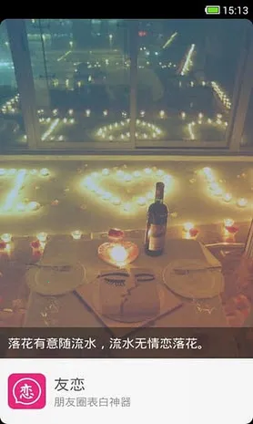 ����v2.2.0 ��׿��