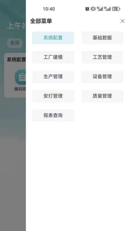 ΰ��MOMv1.0.0 �ٷ�����