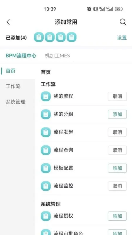 ΰ��MOMv1.0.0 �ٷ�����