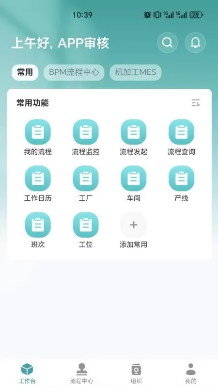 ΰ��MOMv1.0.0 �ٷ�����