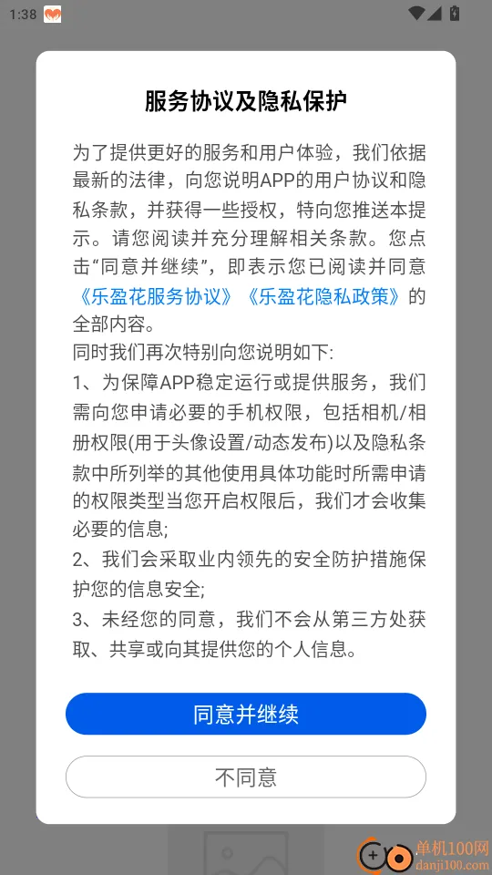 ��ӯ��������