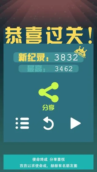 求生使命 求生使命