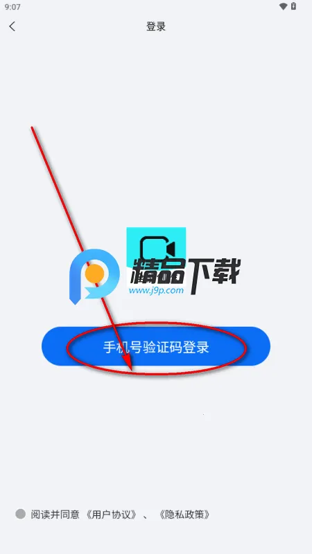 全能创作卡密 全能创作卡密