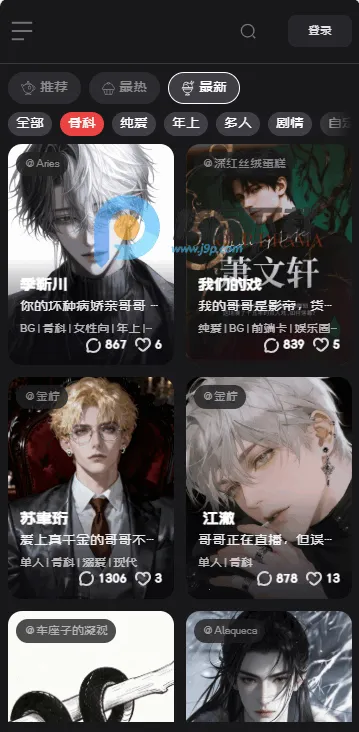 Ļ��Mujian AI����2026�ٷ����°汾v1.0 �ٷ�����