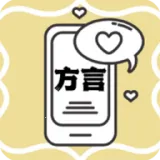 ���Է���2026���ذ�װv1.0 ��Ѱ�