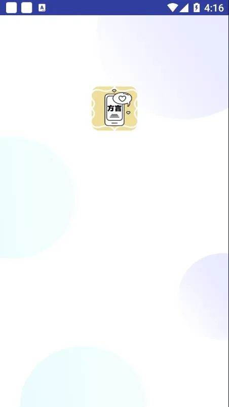 ���Է���2026���ذ�װv1.0 ��Ѱ�