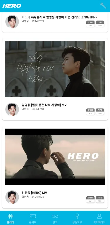 ��Ӣ��ӦԮ��2026���°汾v2.1.2 ��Ѱ�