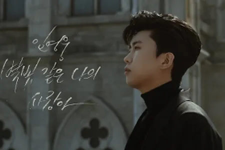 ��Ӣ��ӦԮ��2026���°汾