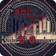 ʥ��¼ε����Ӱ�׿���ֻ���v2.018 �ٷ����� 