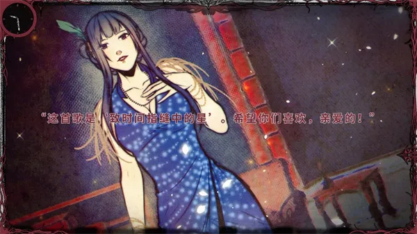 圣歌德嘉的晚钟安卓版手机版