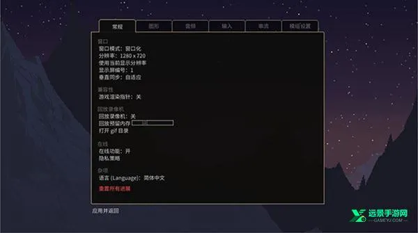 女巫Noita2026下载 女巫Noita2026下载