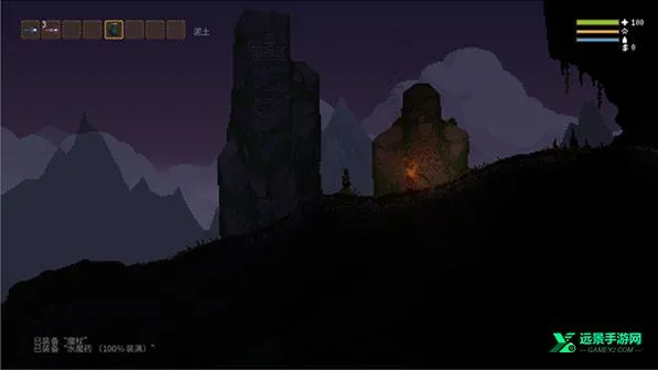 女巫noita手机版