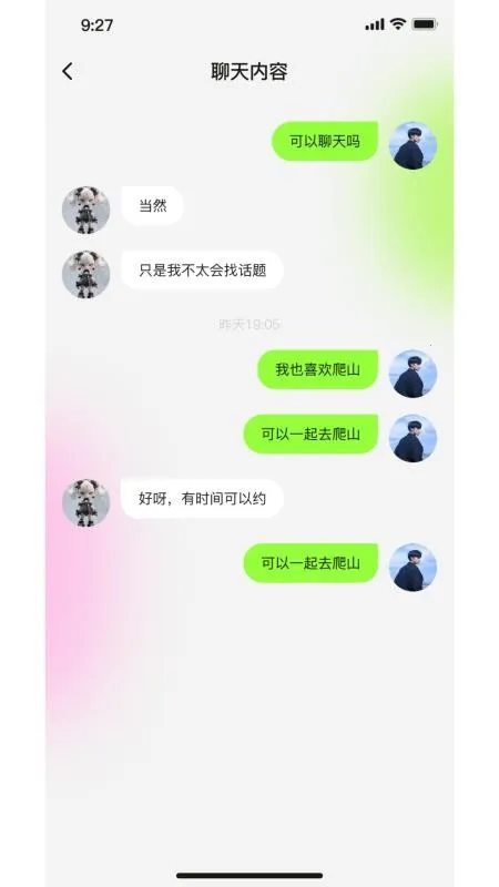 ������2026���ذ�װ