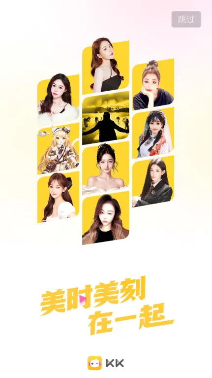 KKֱ������2026����v7.7.2.1 ��׿��