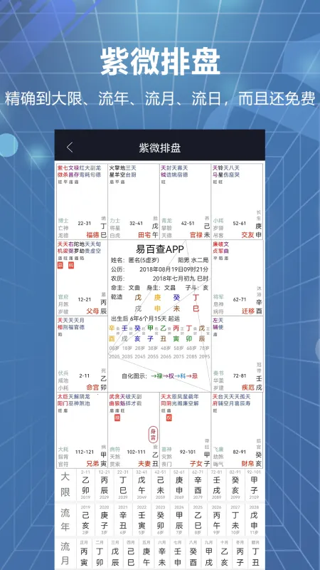 �װٲ�v3.71 ��׿��