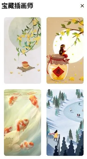 ��ˮӡ�����ֽ