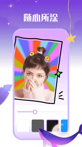 �������v1.0.0.101 ��Ѱ�