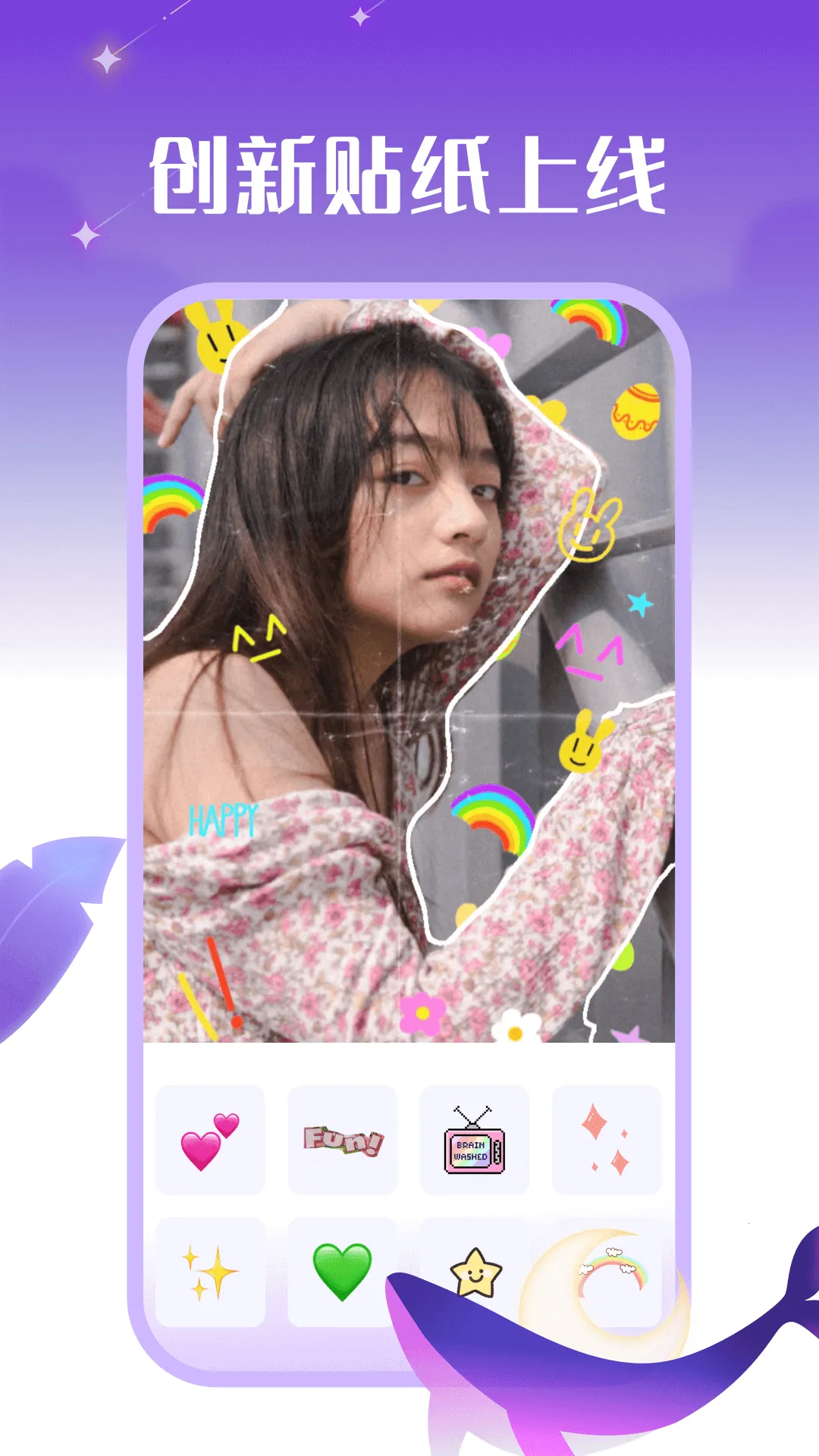 �������v1.0.0.101 ��Ѱ�