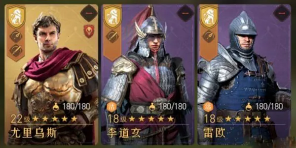 重返帝国最新手机版 重返帝国最新手机版