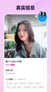 ���½���v2.4.30 ��׿��