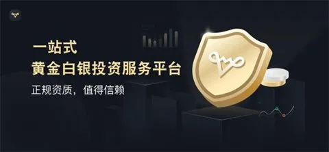 ���޽�ҵv2.1.7 �ֻ���