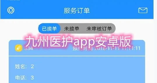 ����ҽ��2026����