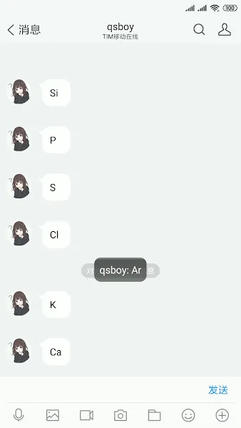 ������v1.1.0 ��׿��