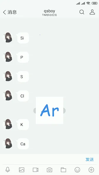 ������v1.1.0 ��׿��