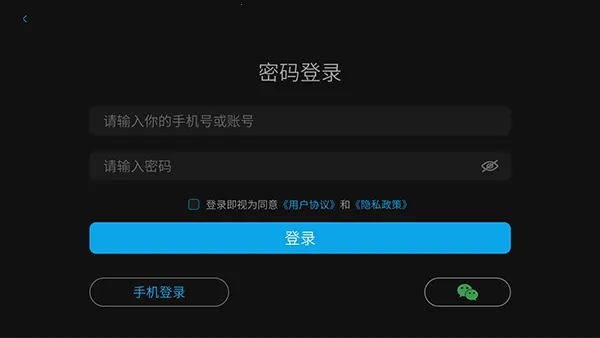 ����ai����2026����v1.0.1.50124 �ٷ�����