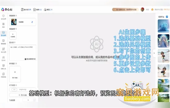 ����ai����2026����