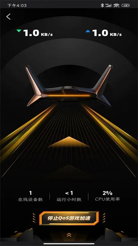 ����·����2026�ٷ�����v1.3.2 ��Ѱ�