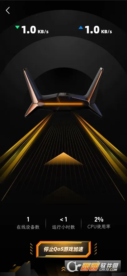 ����·����2026�ٷ�����v1.3.2 ��Ѱ�