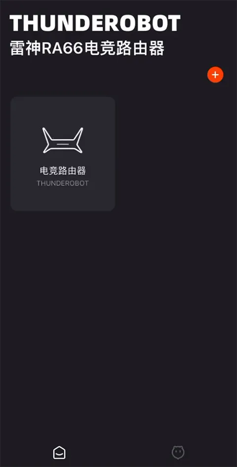 ����·����2026�ٷ�����