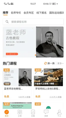 ���ڿ��ð�׿���ֻ���v7.3.9 �ٷ�����