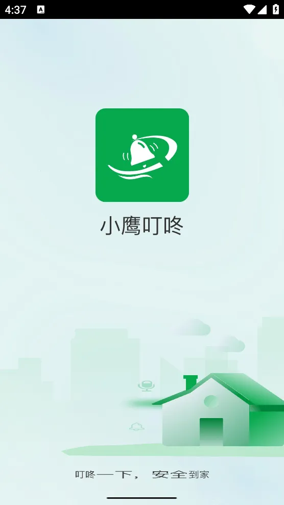 Сӥ����v1.0.01 �ٷ�����